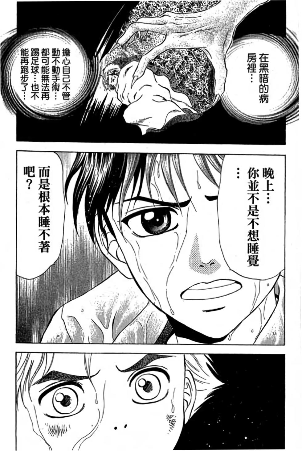 第135页