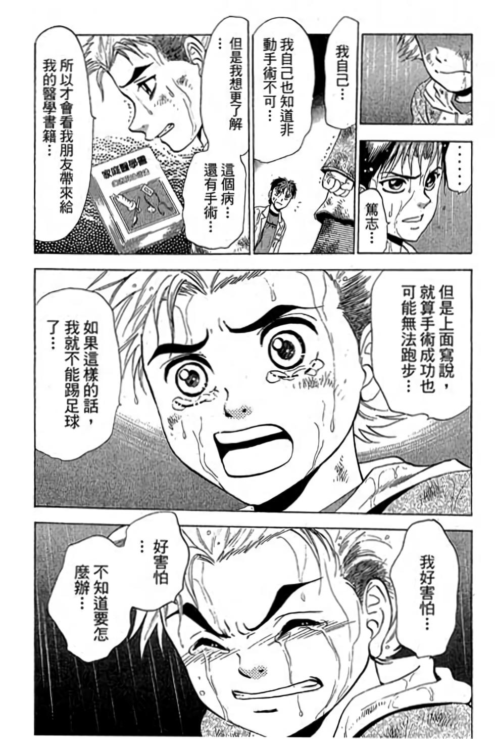 第136页