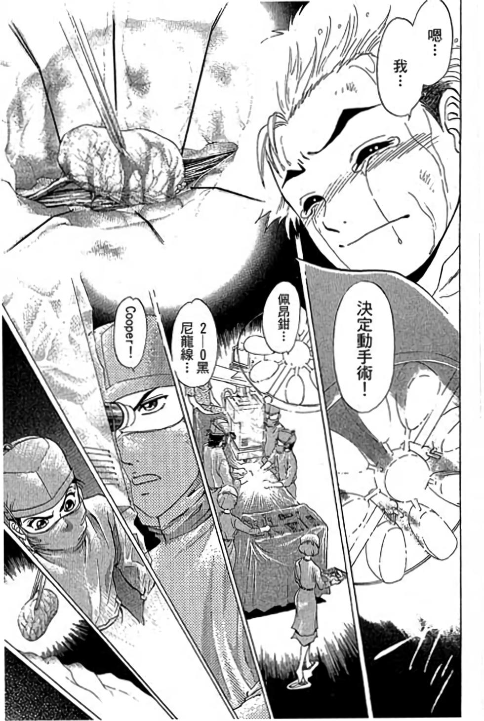 第139页