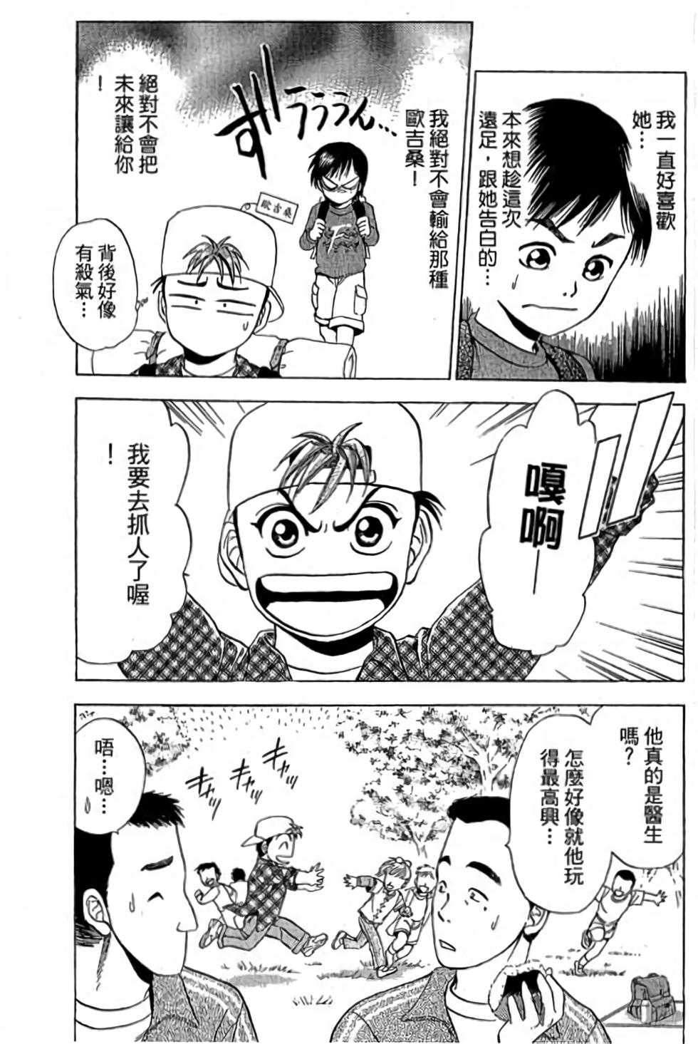 第145页