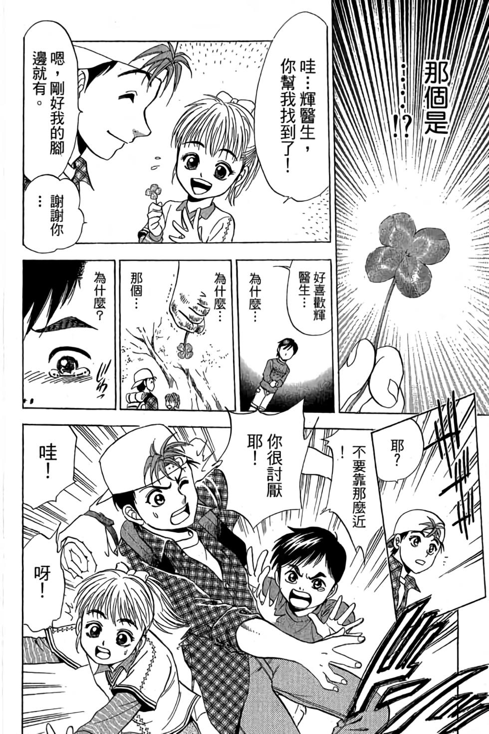 第148页