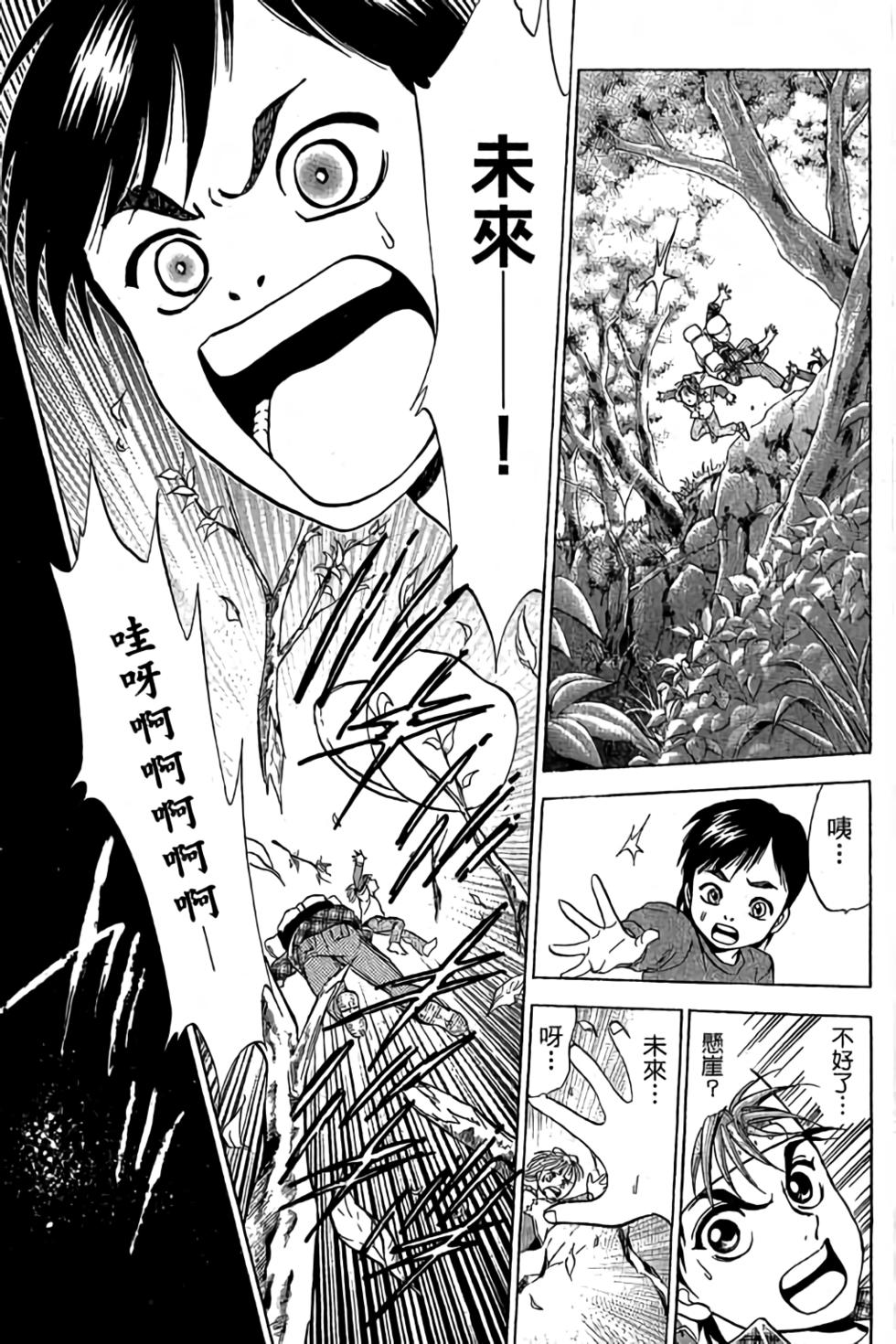 第149页