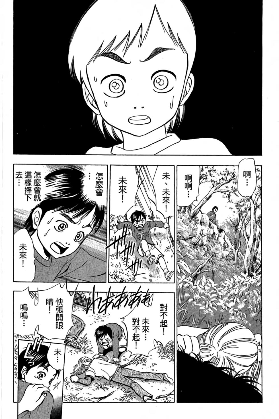 第150页