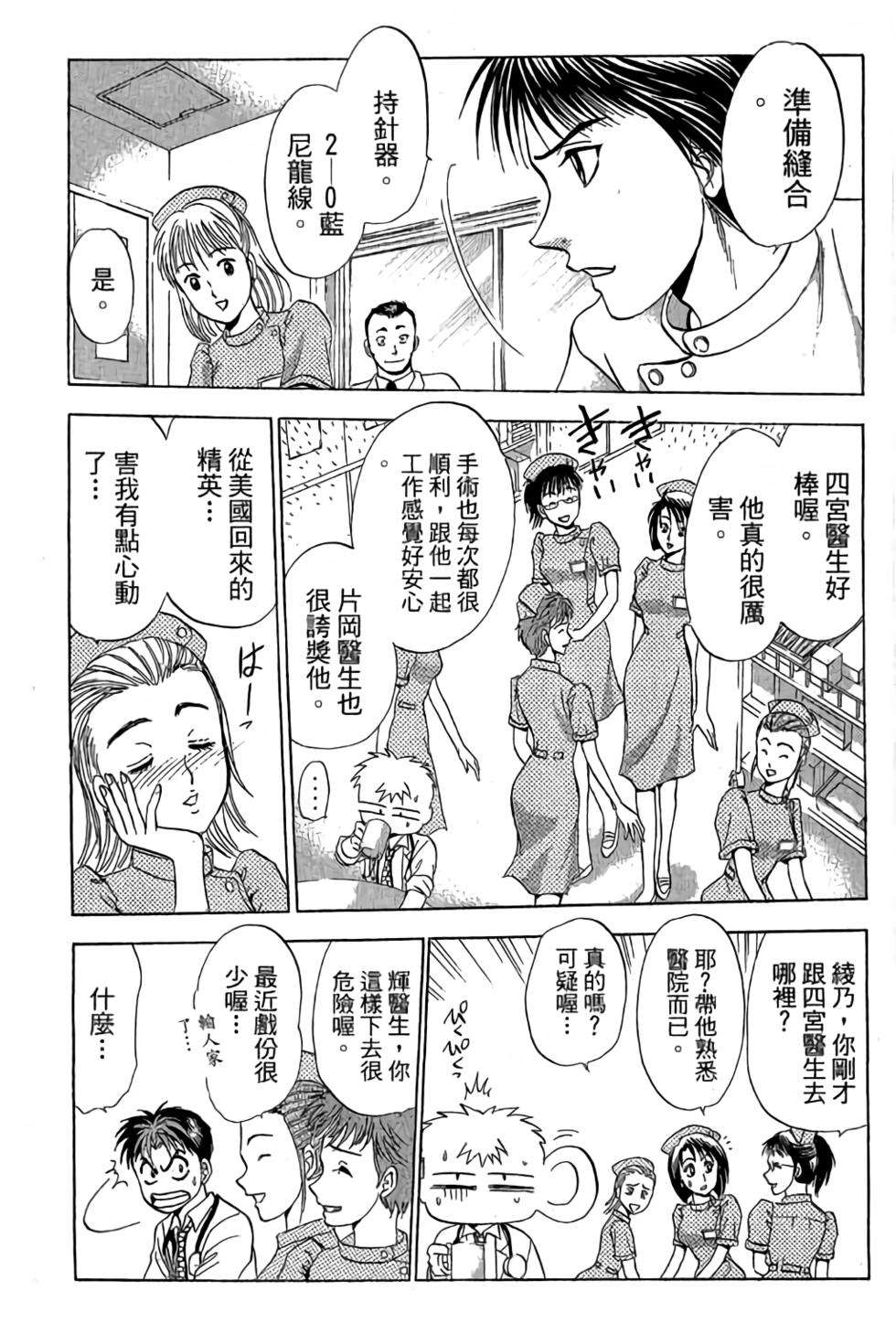 第177页