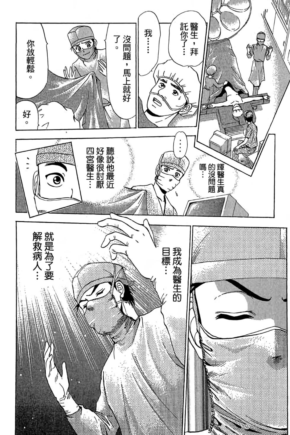 第182页