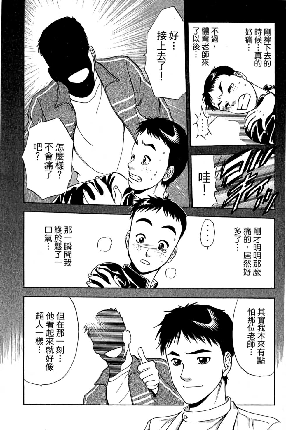 第153页