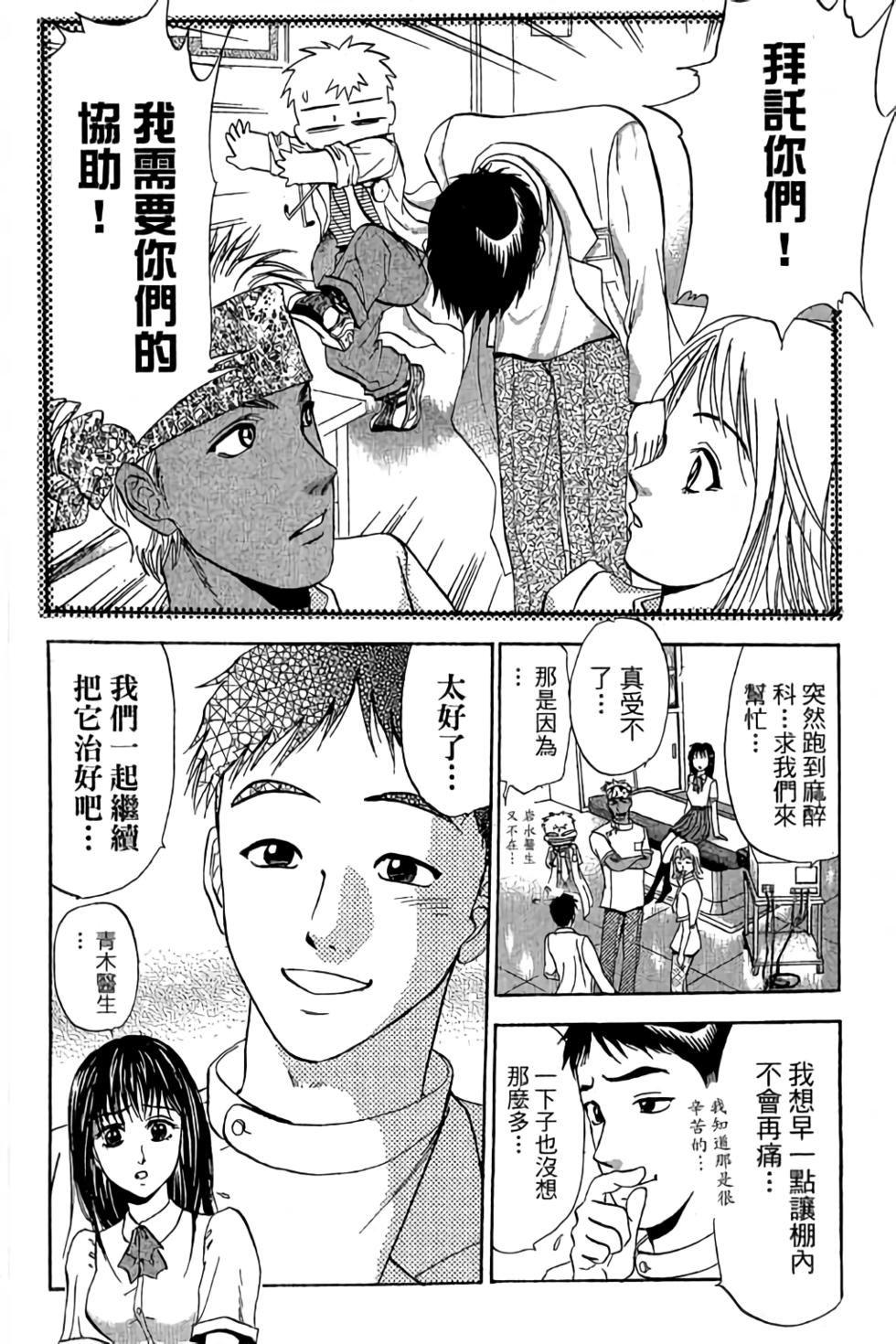 第162页