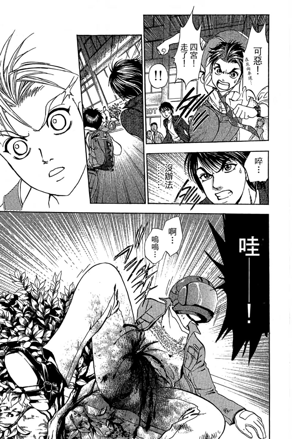 第177页