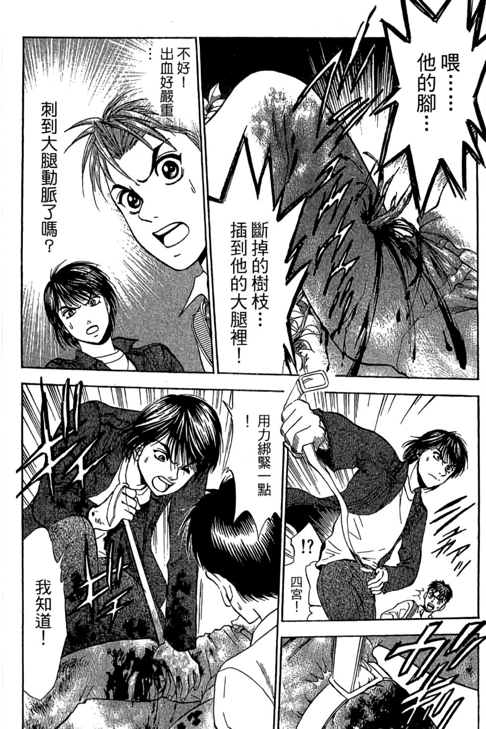 第178页