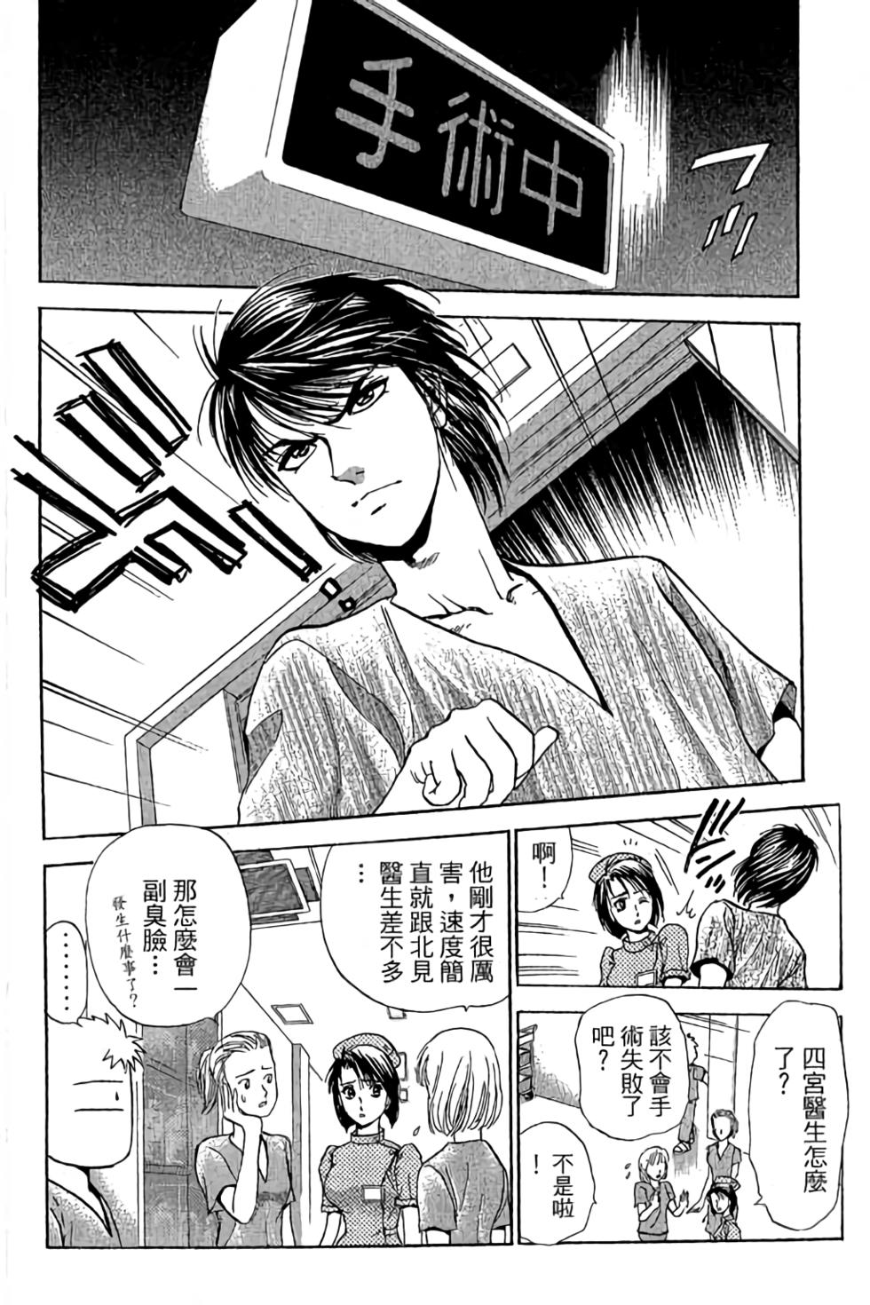 第188页