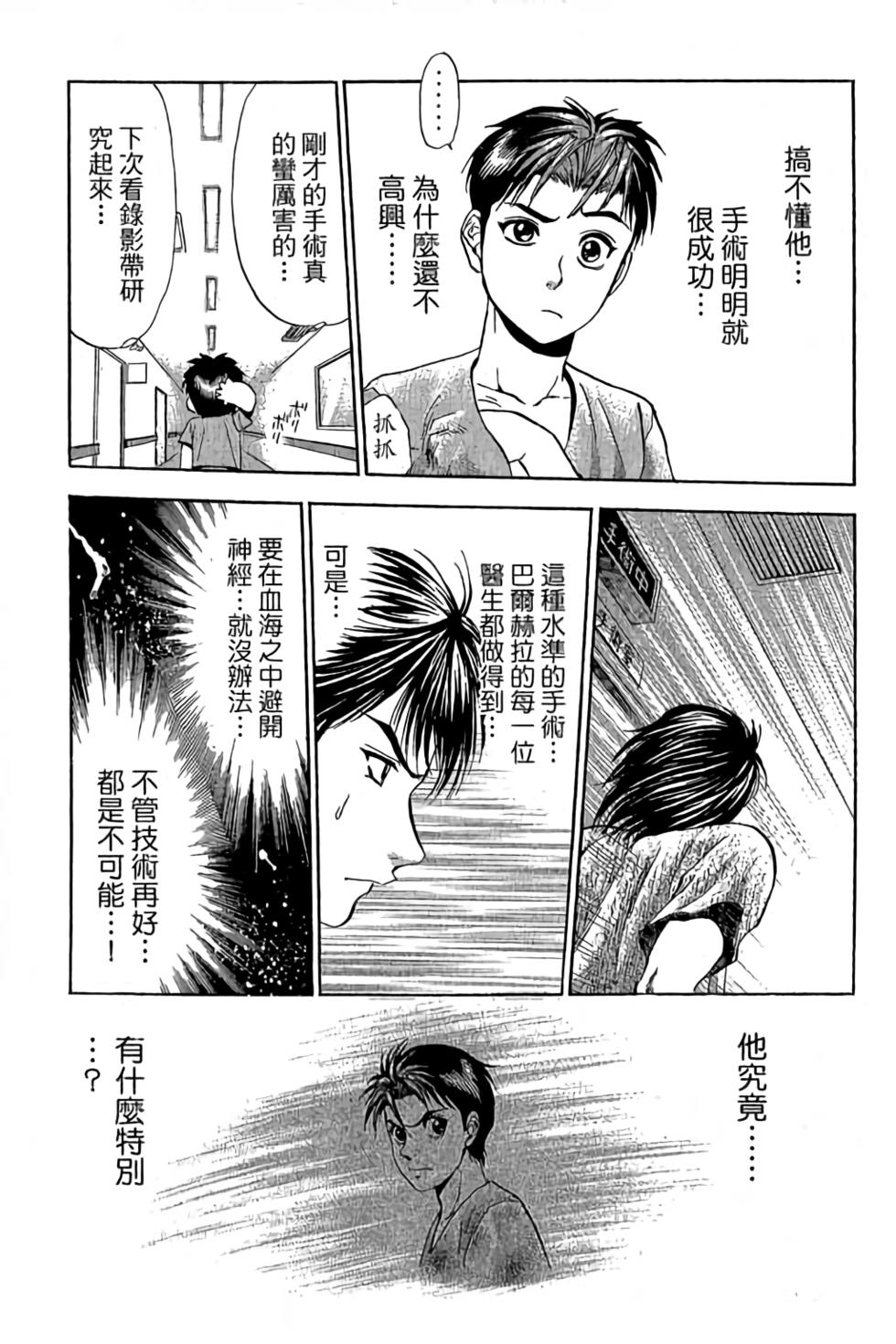 第189页