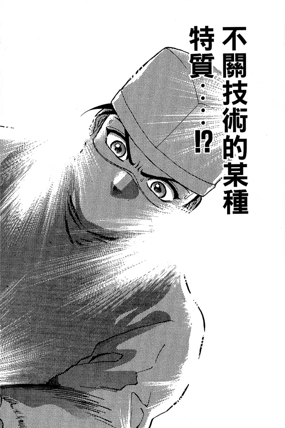 第190页