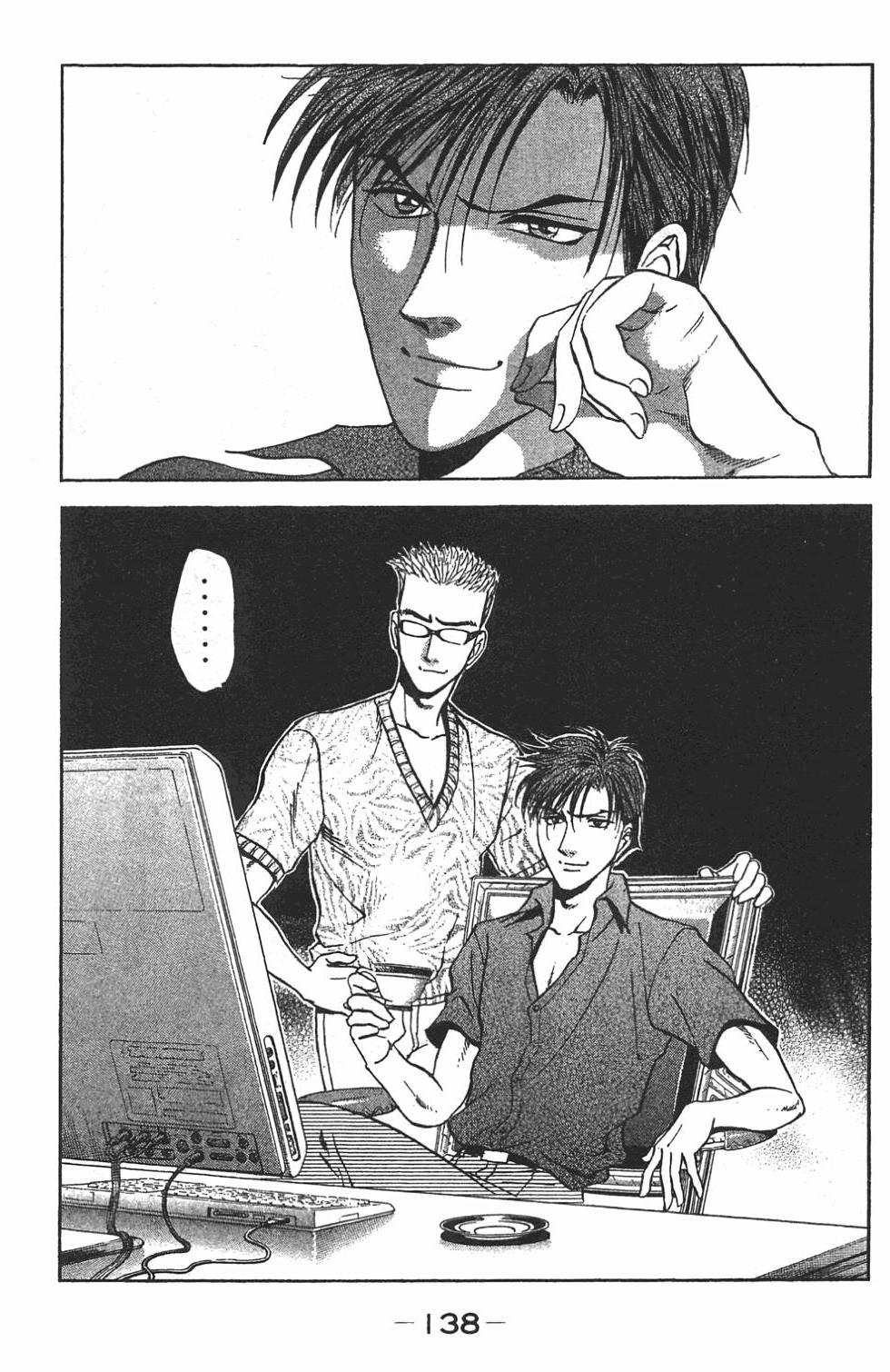 第125页