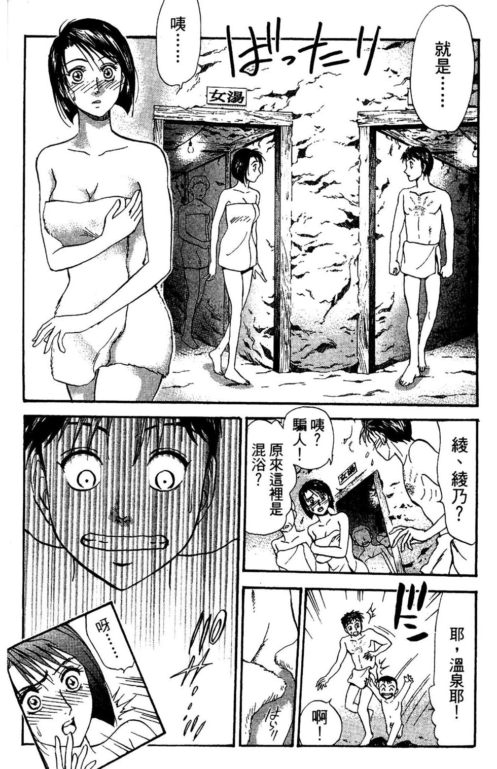 第58页