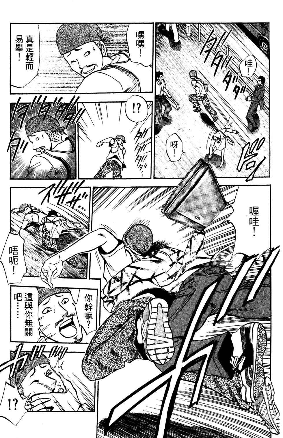 第85页