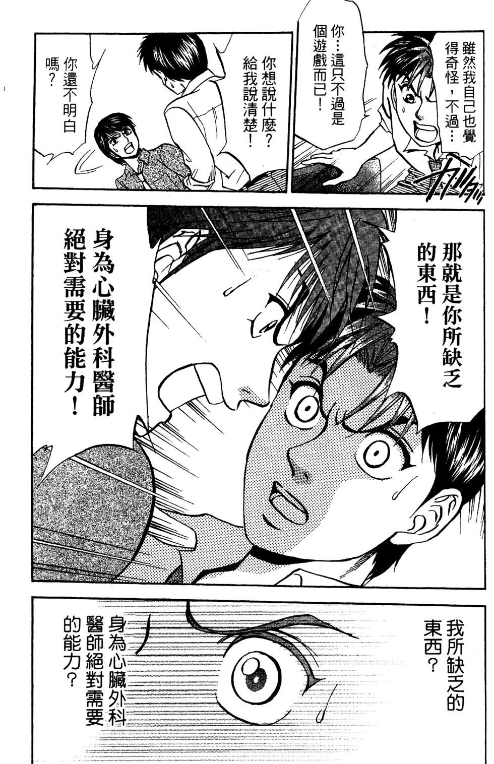 第109页