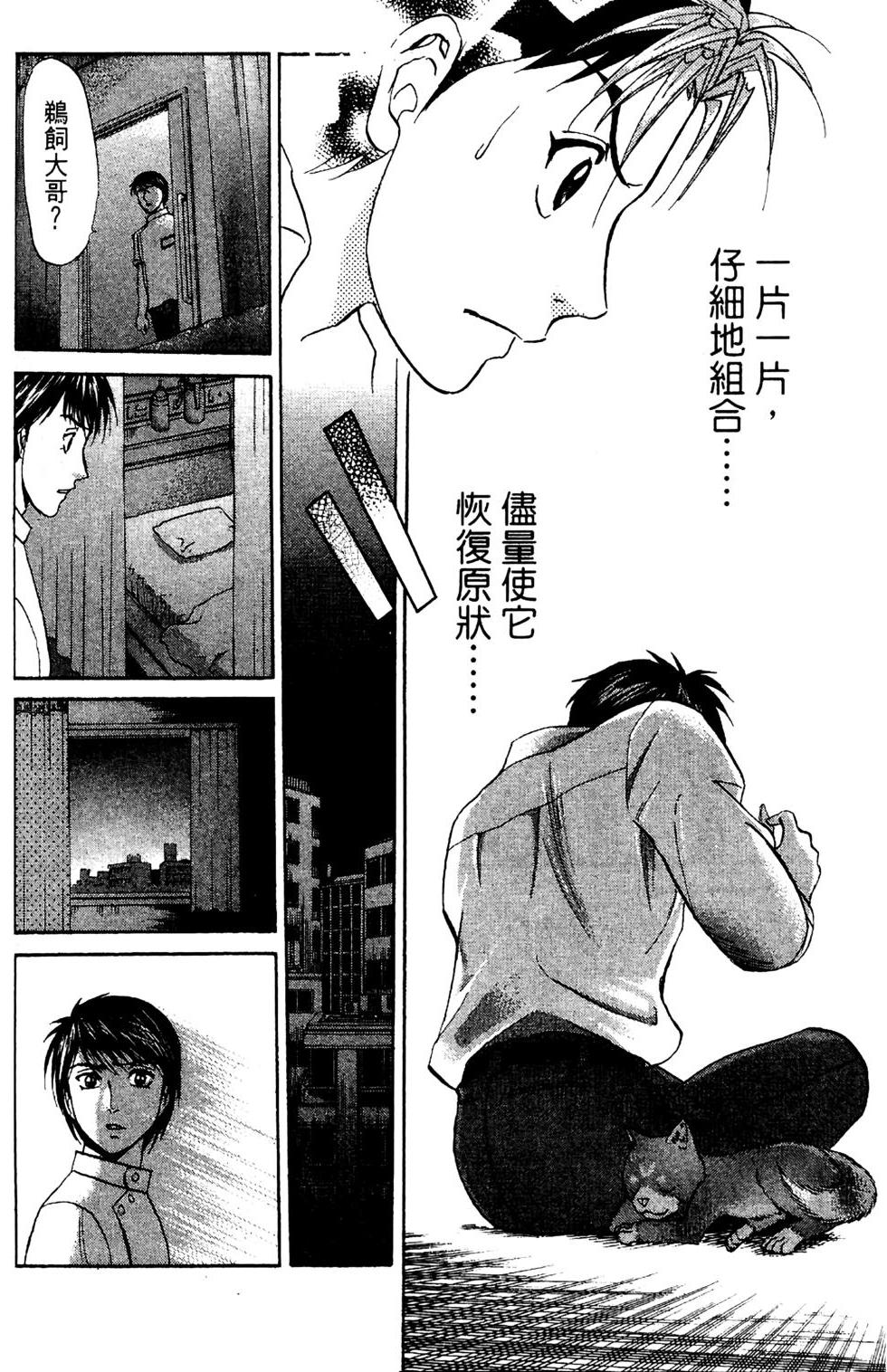 第151页