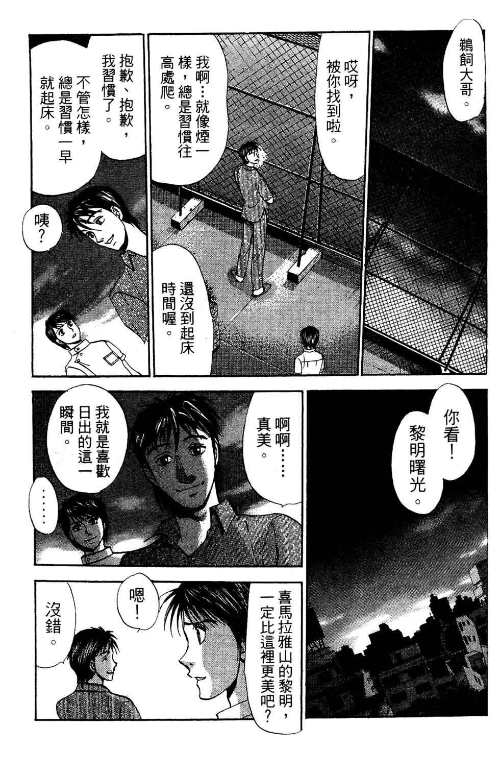 第152页