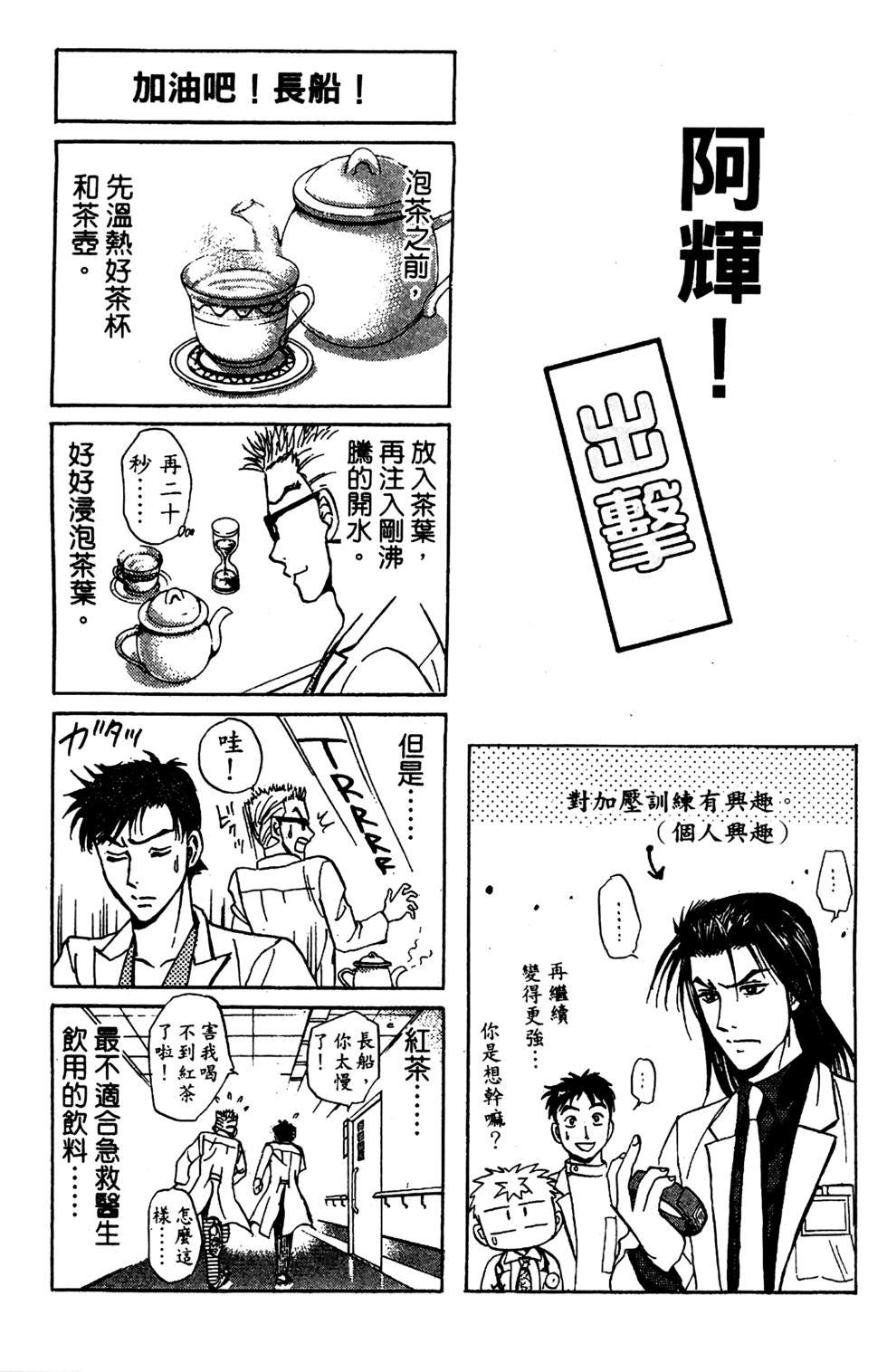 第181页