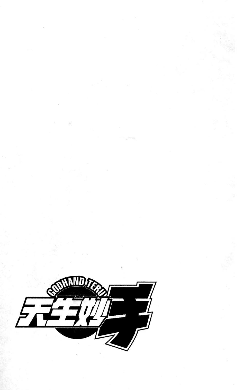 第185页