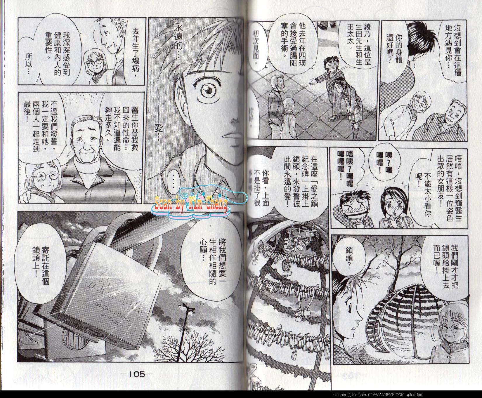 第52页