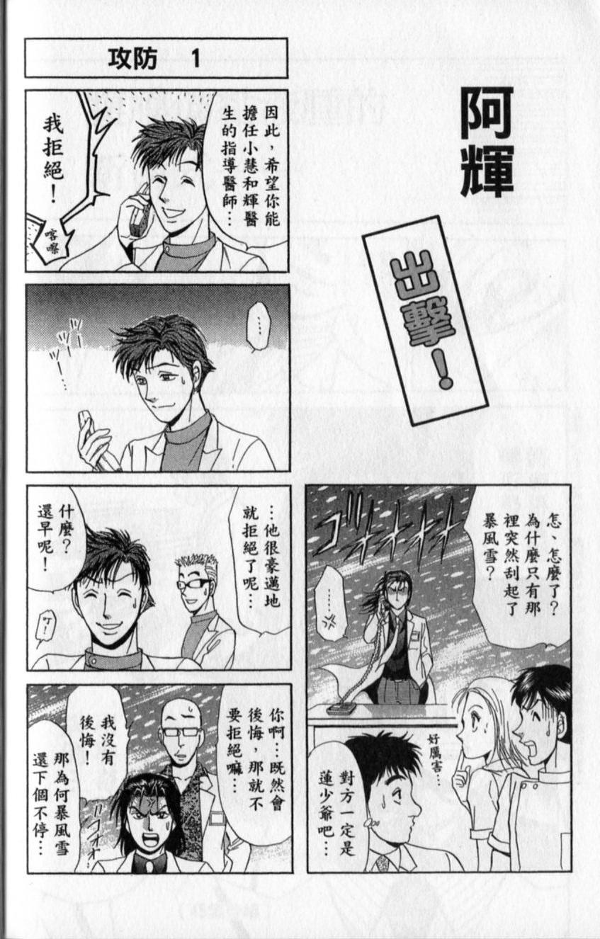 第182页