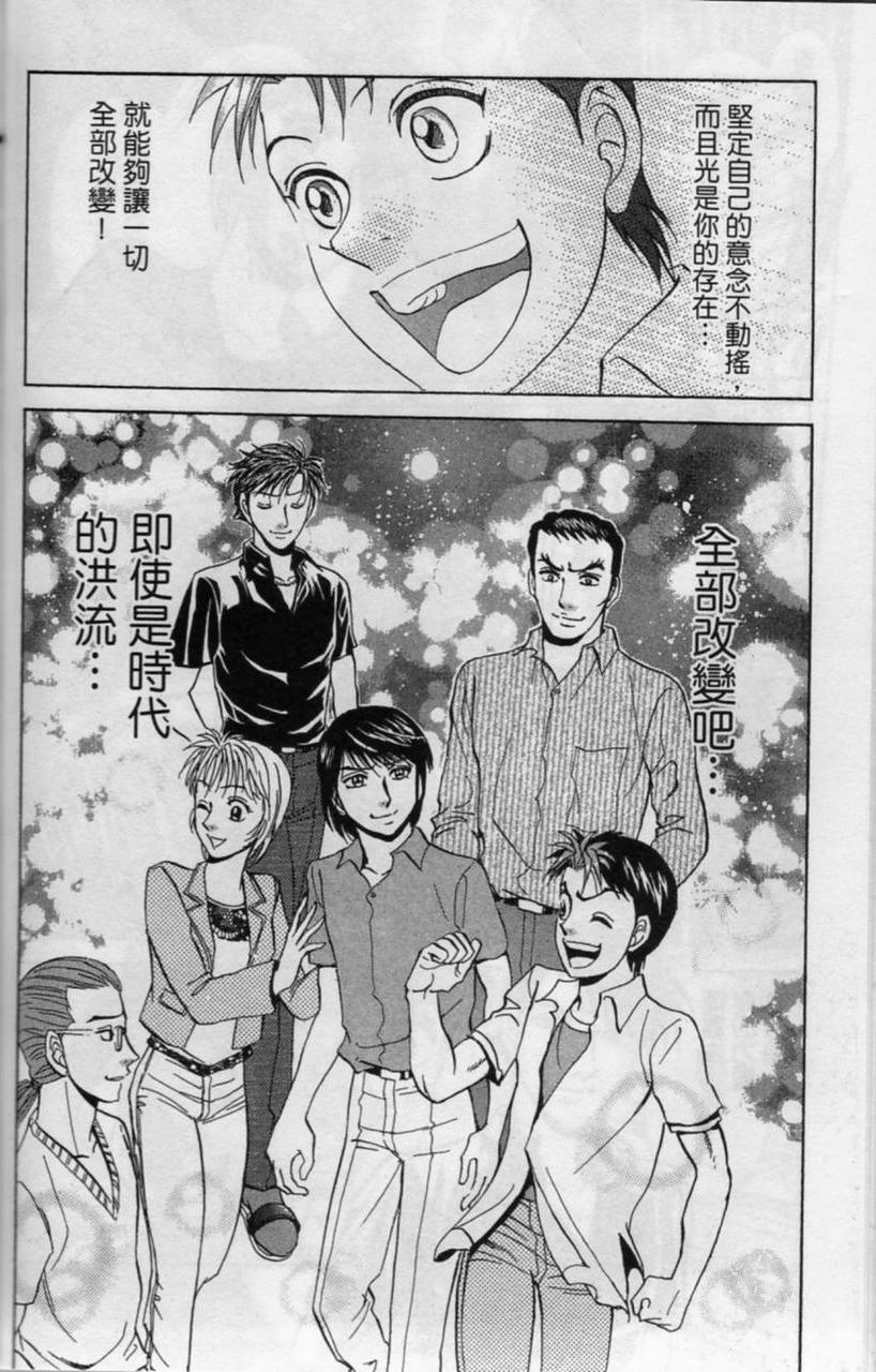 第69页