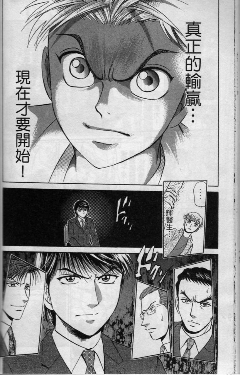 第135页
