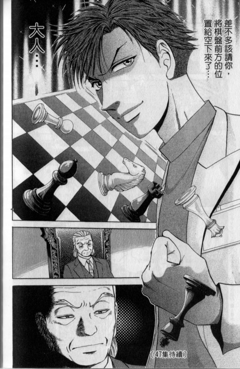 第182页