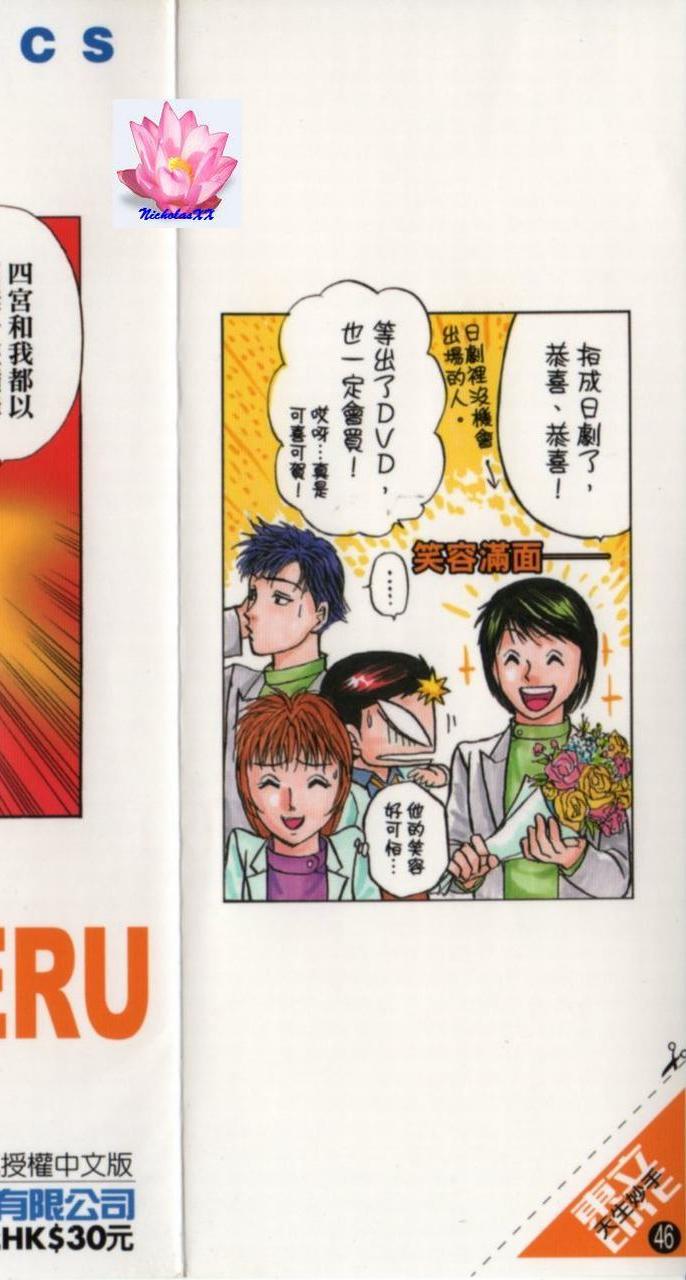 第189页