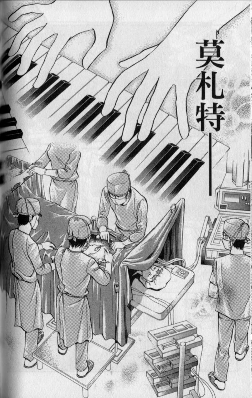 第106页