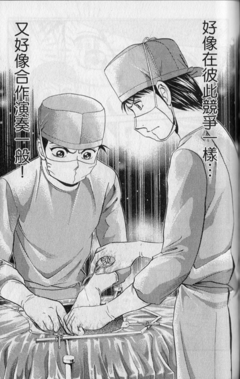 第109页