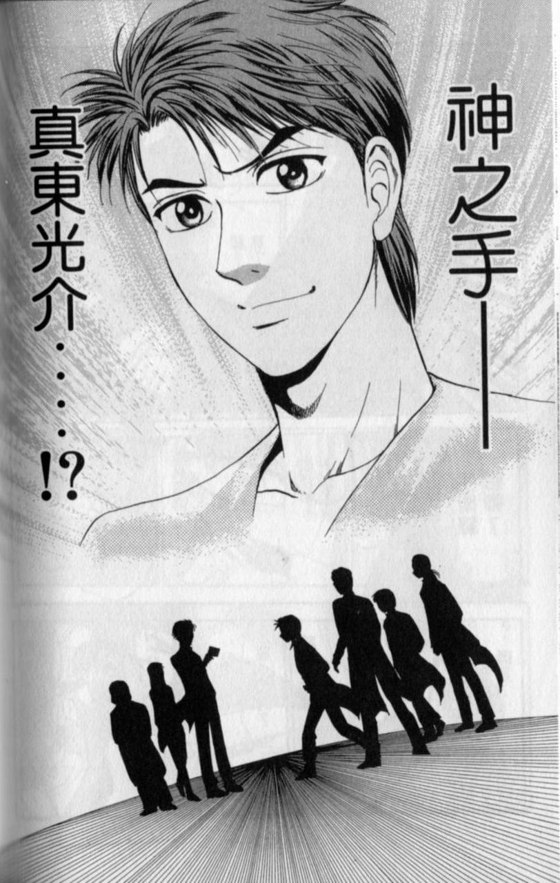 第130页