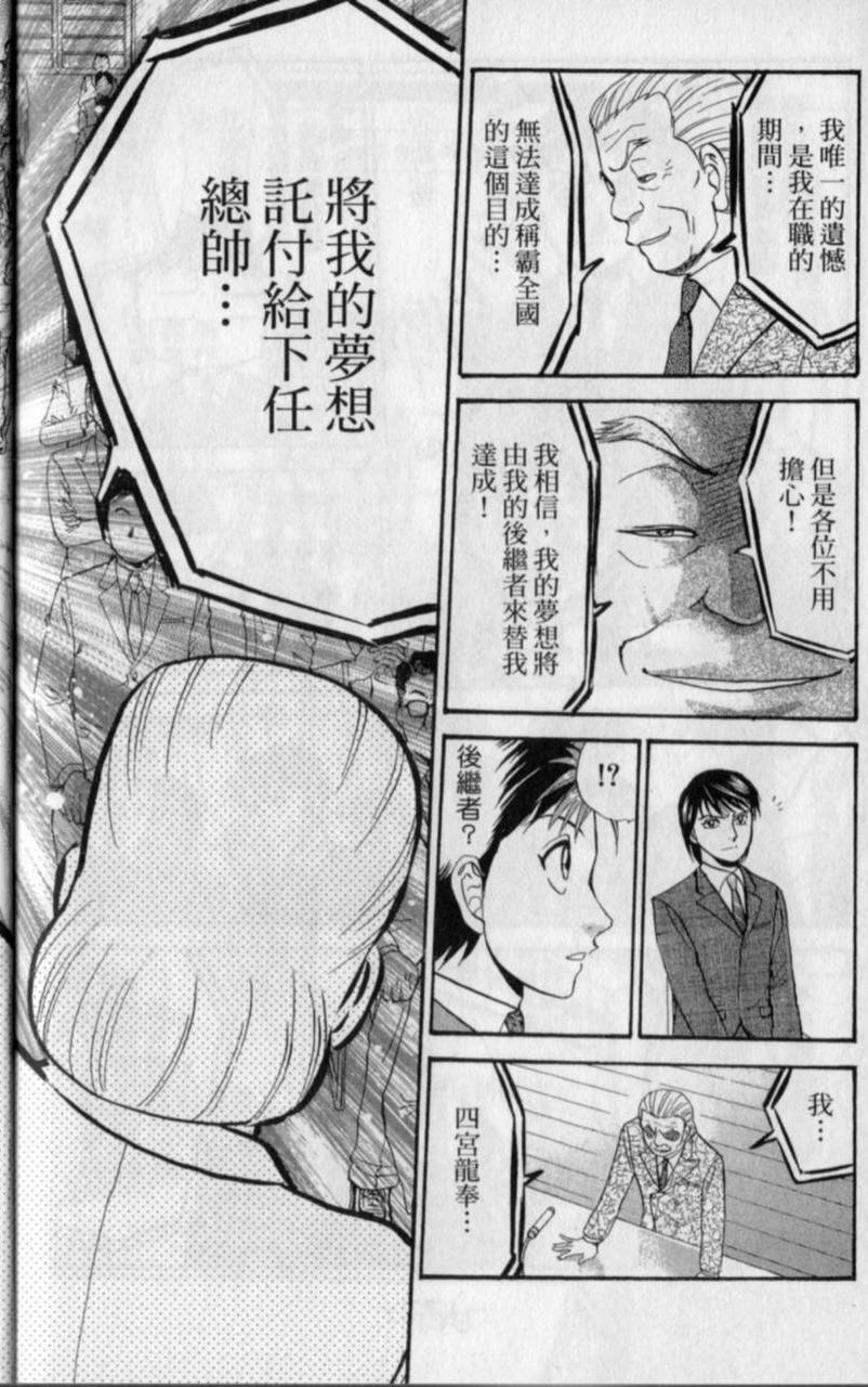 第176页
