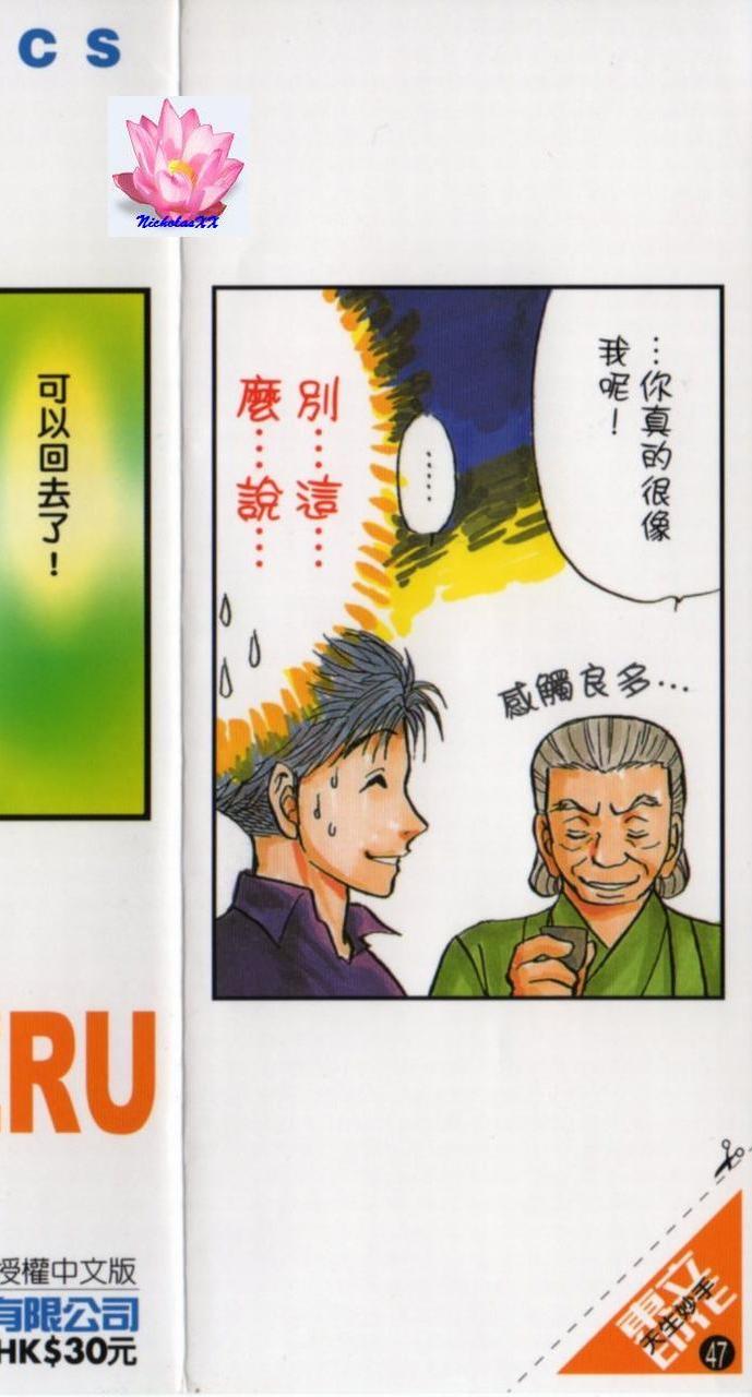 第189页