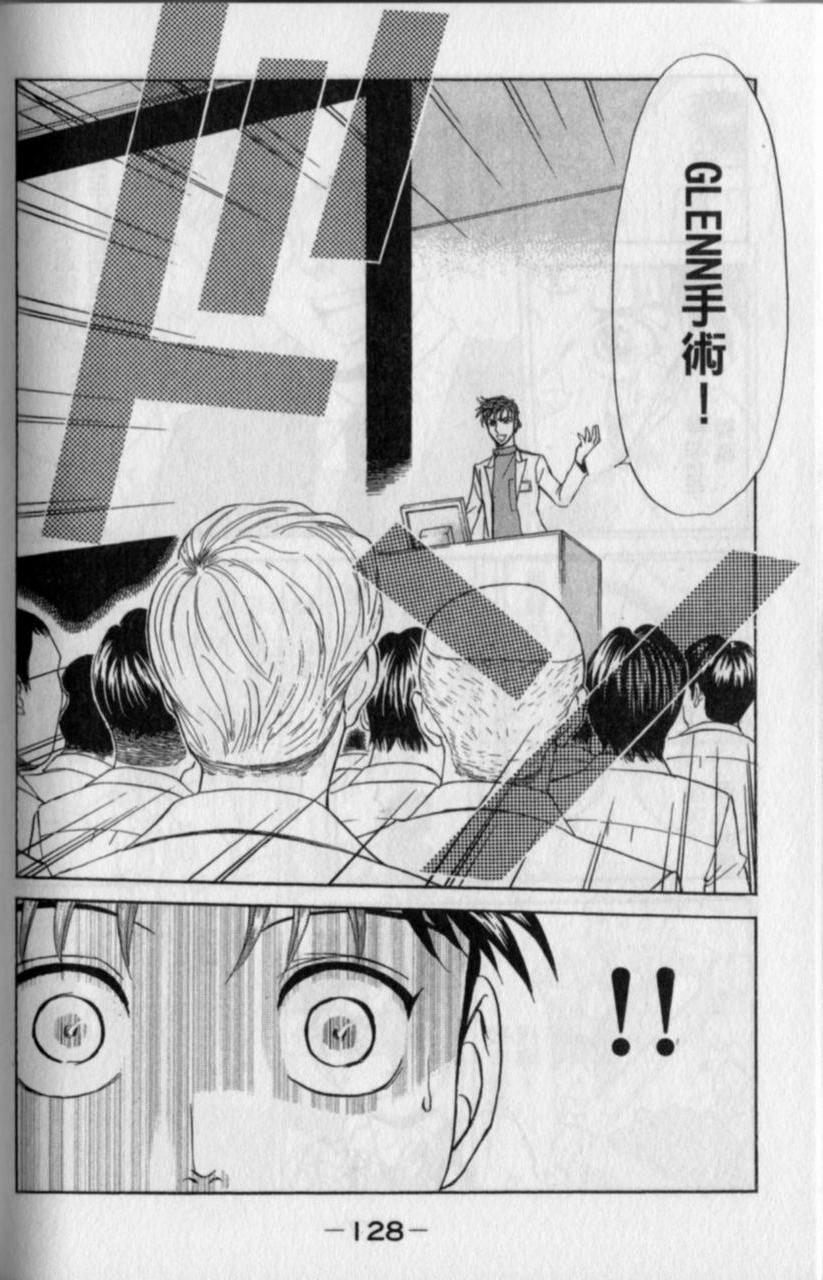第126页