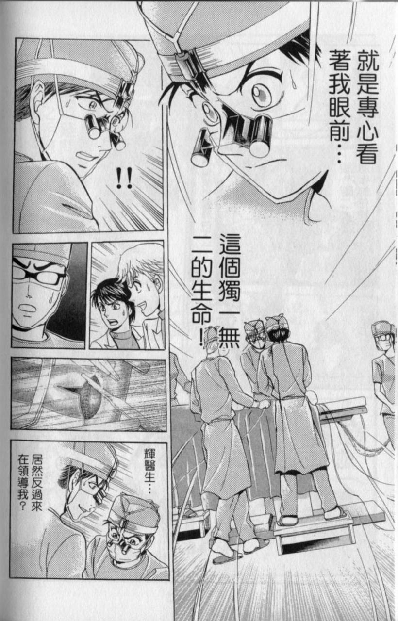 第148页