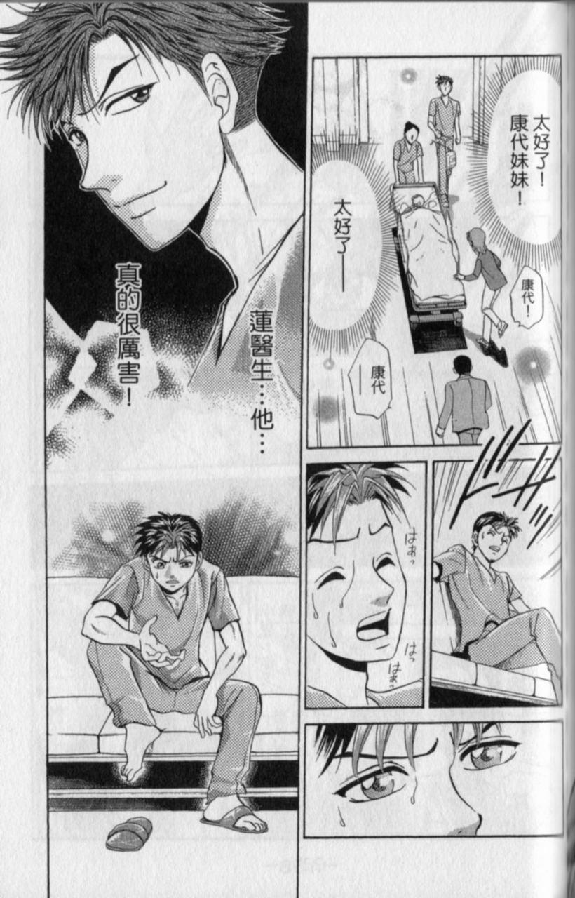 第155页