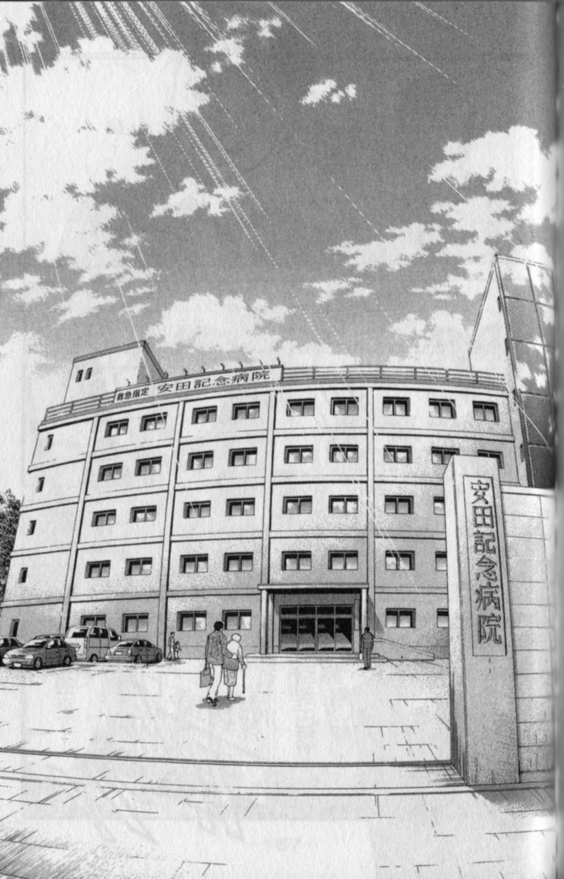第163页
