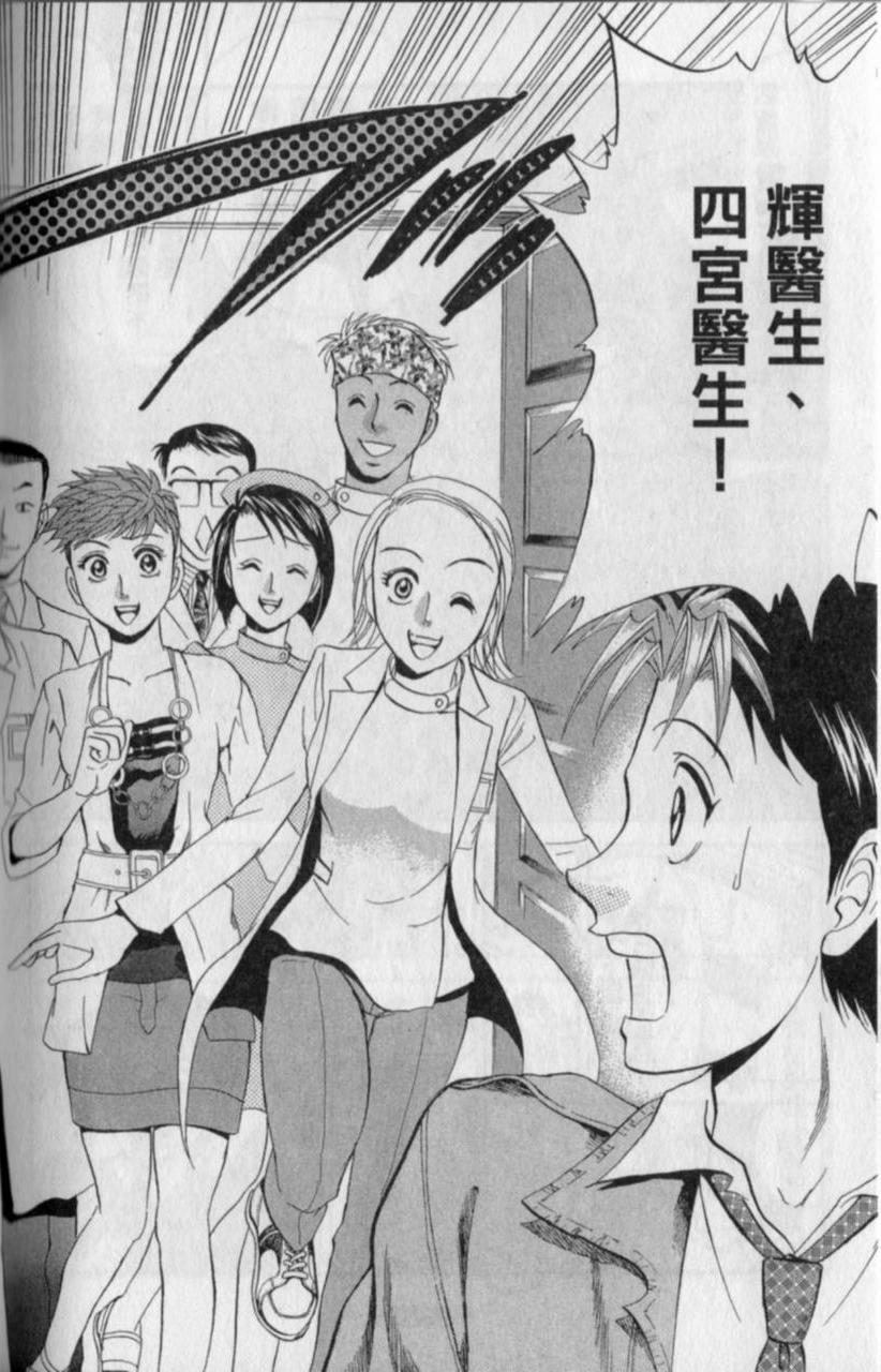 第168页