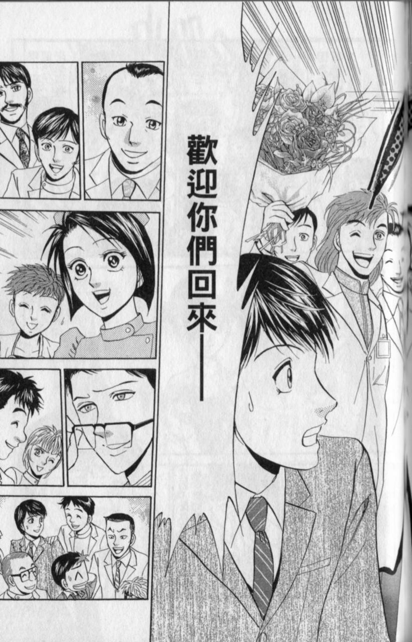 第169页