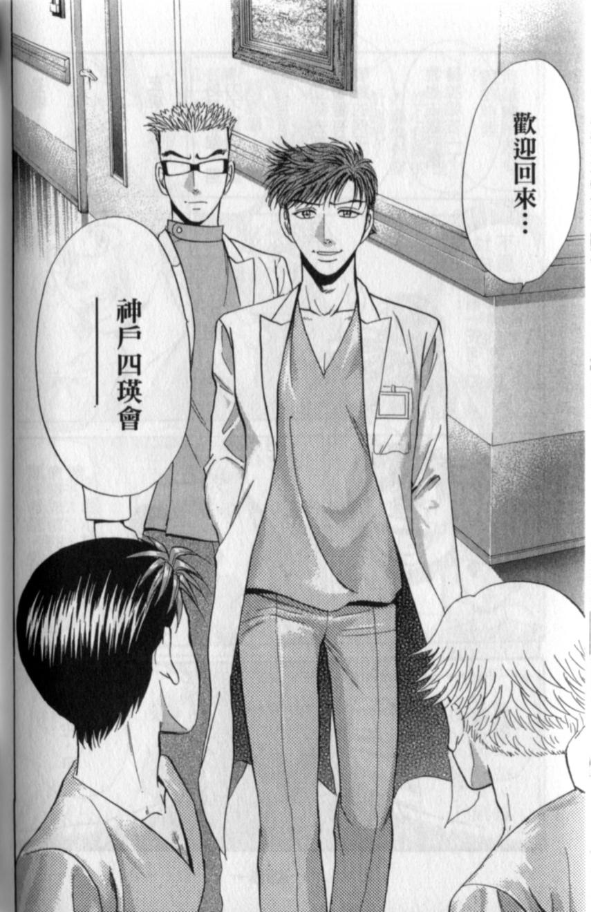 第134页