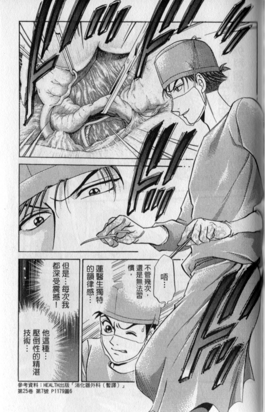 第151页
