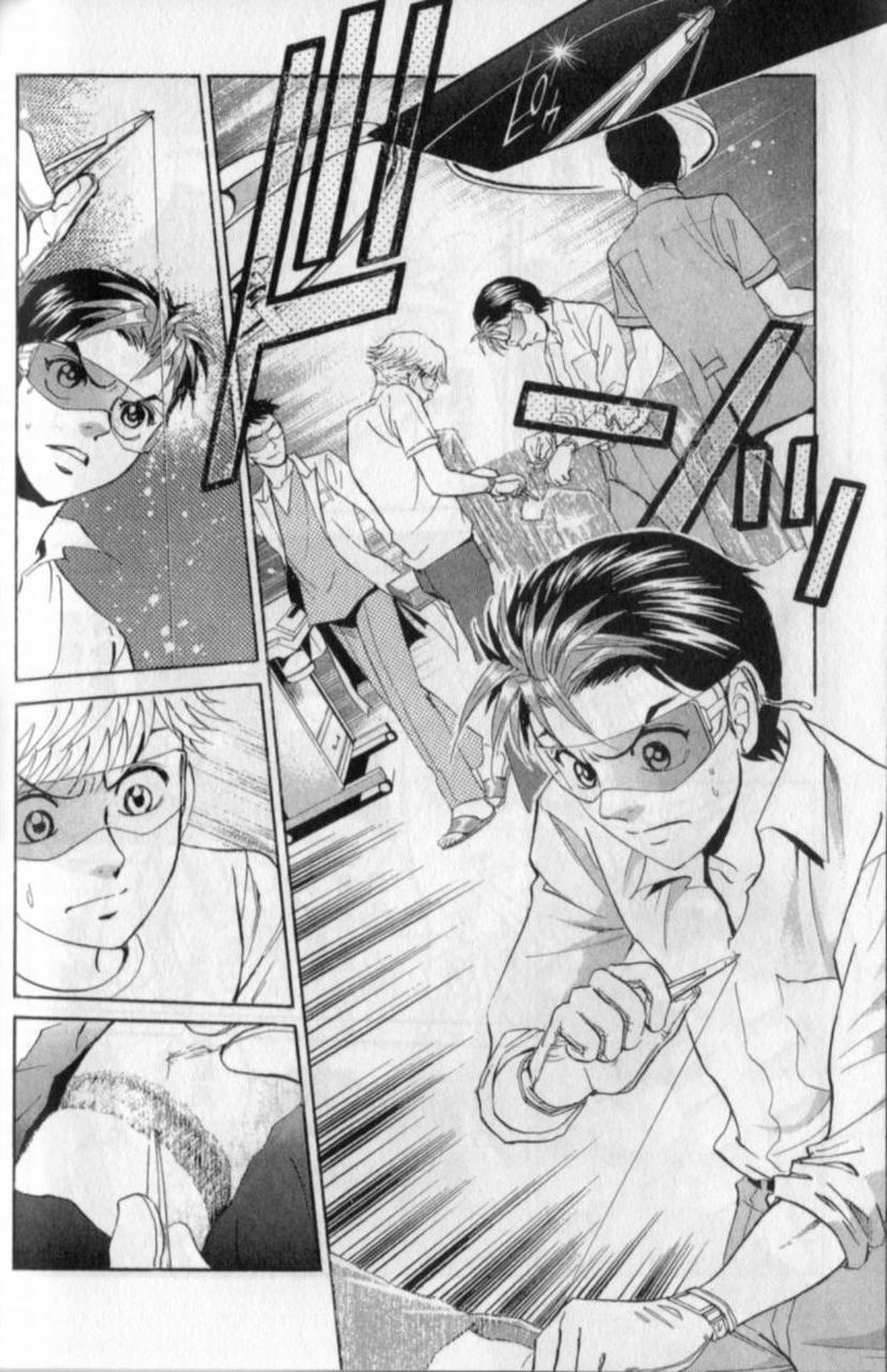 第166页