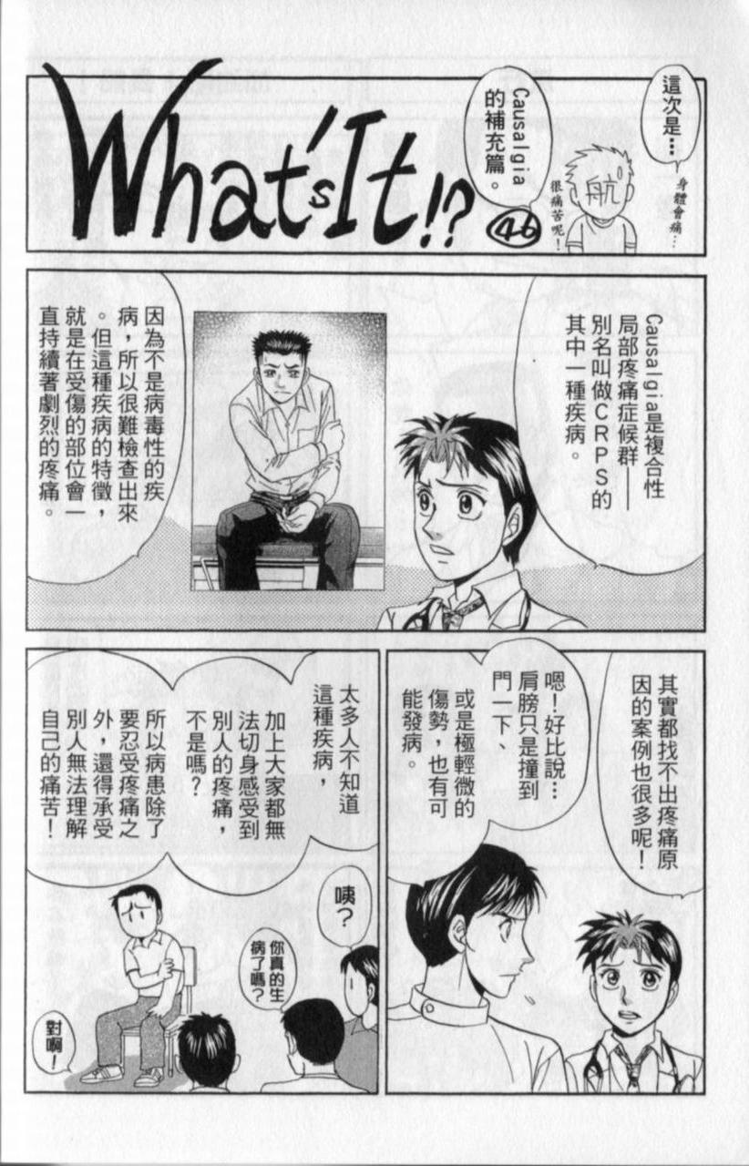 第182页