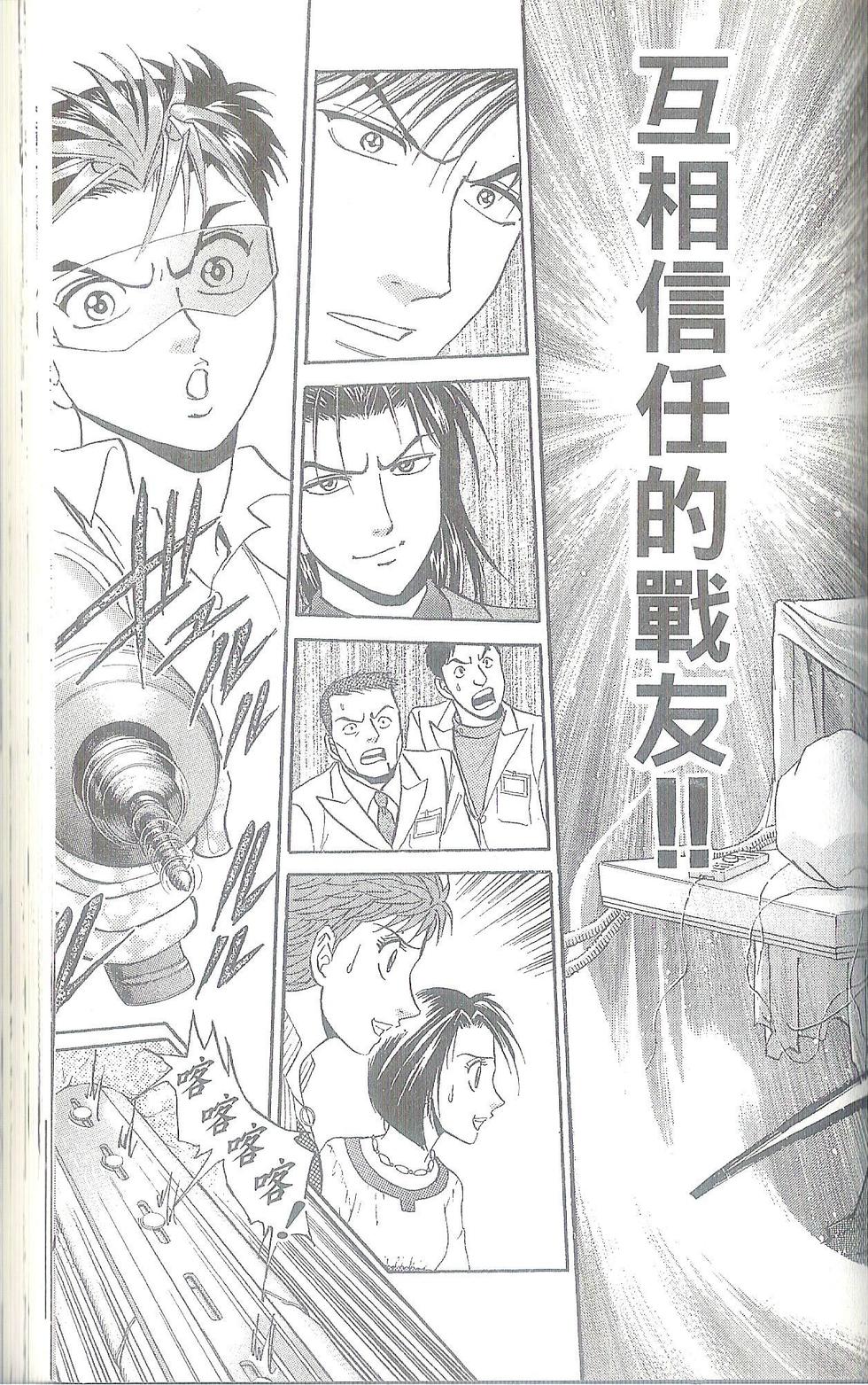 第108页
