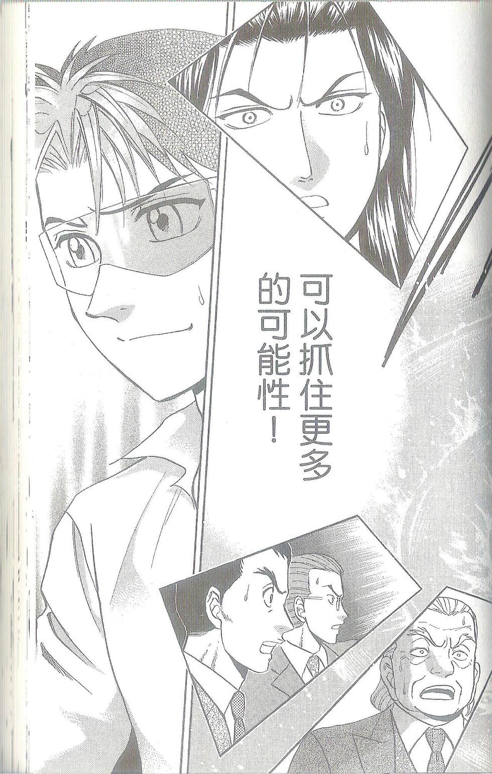 第126页