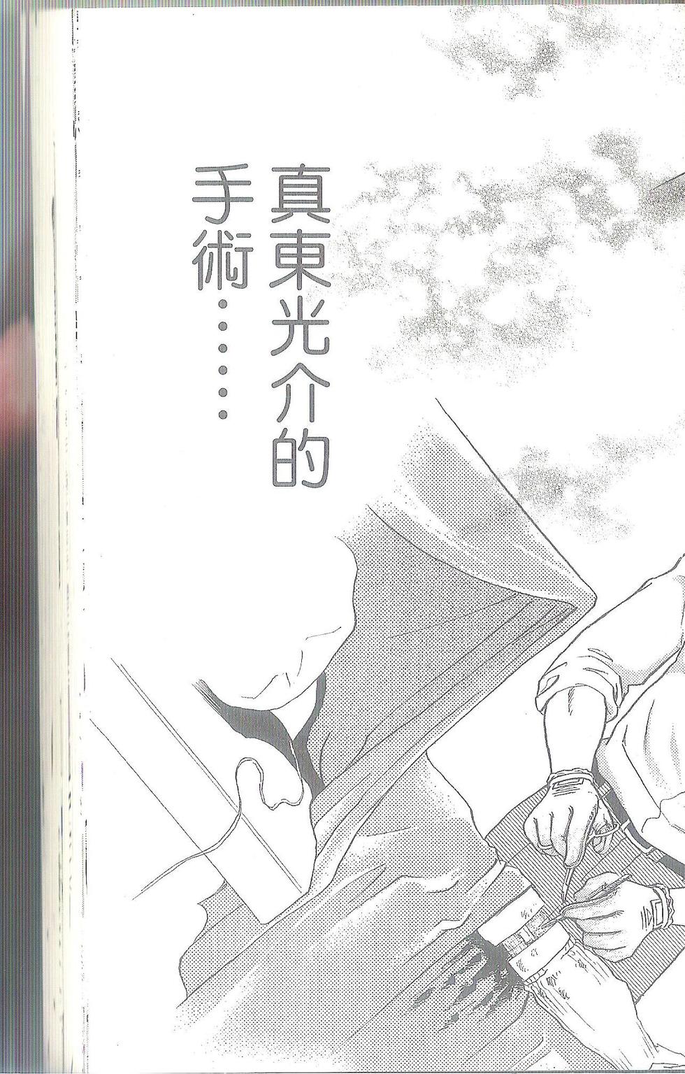 第132页
