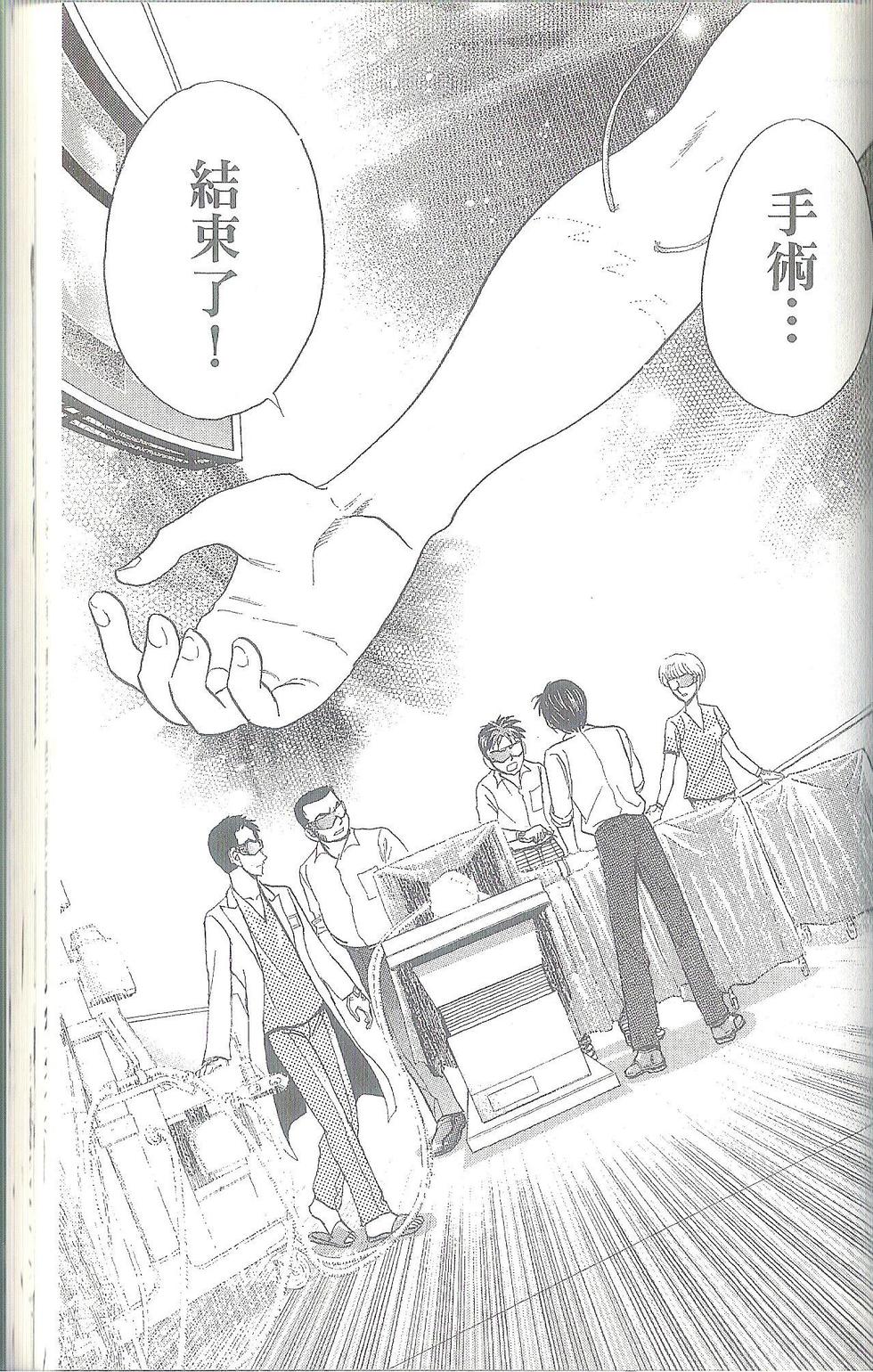 第144页