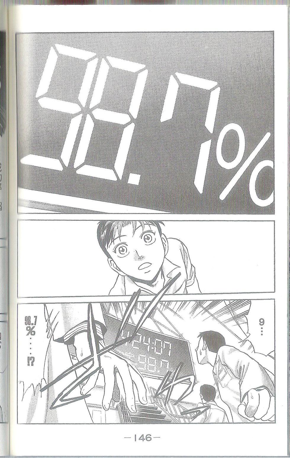 第147页